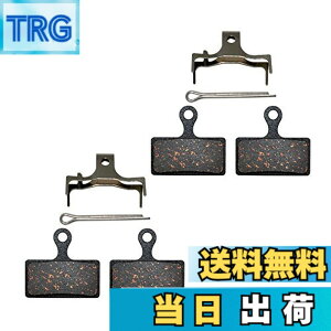 �y���������zAHL �f�B�X�N�u���[�L�p�b�h XTR M985 M988 Deore XT M785 SLX M666 M675 Deore M615 Alfine S700�i 2�y�A�j