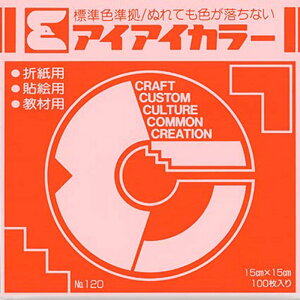 yzGqH PF肪 AI-TAN1  15cmp 100 parent