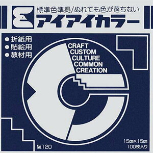 yzGqH PF肪 AI-TAN11 Rogu[ 15cmp 100 parent