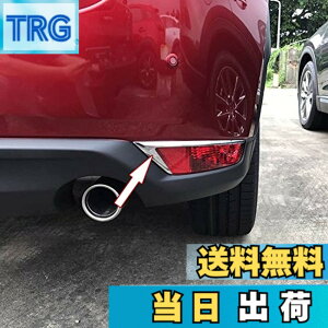 �y���������zRUIQ �}�c�_ CX-5 KF�n ��p �O�� ���A�t�H�O �����v �K�[�j�b�V�� �x�[�� �J�o�[ MAZDA CX5 ��p�݌v