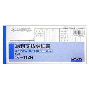 yzRN V-112N obNJ[{ x׏ 50g ܂Ƃ߃Zbgy3z