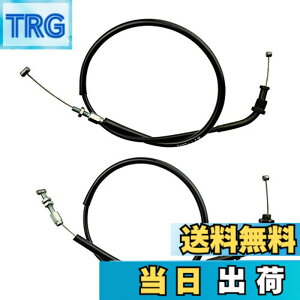 �y���������zAHL �X���b�g���P�[�u�� �z���_ CBR250 CBR17 MC17