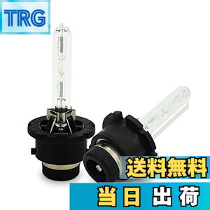 �y���������zRanzek D2S 6000K HID �o���u 35W AC �𗬎� 12V �ԗp�w�b�h���C�g 2��