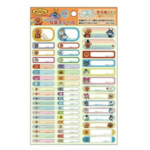 yzTX^[ łȂ܂V[ Ap}