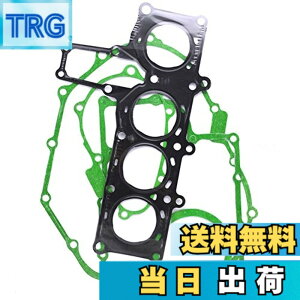�y���������zAHL �K�X�P�b�g �Z�b�g �z���_ CBR250 �z�[�l�b�g 250 MC17 MC19 MC22 CBR250R CBR250RR