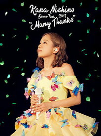 【送料無料】Dome Tour 2017 “Many Thanks" [DVD]