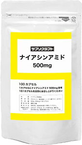 yzTvNtg iCAVA~h (r^~B3) 500mg × 100JvZ  Tv