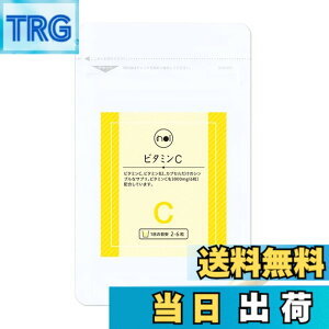 �y���������znoi �r�^�~��C ���ʔ� 1000mg - 3000mg �T�v�������g ���{�� �������� 84������