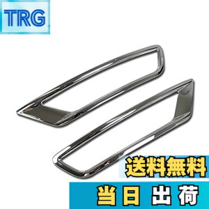�y���������zRUIQ �}�c�_ �V�^ CX-8 KG�n ��p �O���N���[�����b�L���A�t�H�O �����v �K�[�j�b�V�� �x�[�� �J�o�[ MAZDA CX8 ��p �݌v
