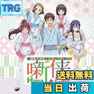 �y���������z�I���W�i���h���}CD ���� Hana+Can�I -�͂Ȃ����-
