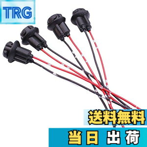 �y���������zHUIQIAODS T10�E�F�b�W�� �\�P�b�g 4�{�Z�b�g ��C ���� ���H ���i �p�[�c �|�W�V���� �w�b�h���C�g �e�[�������v LED �n���Q�� �o���u