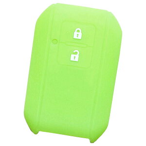 �y���������z�yIKT�z�X�Y�L�ԗp �X�}�[�g�L�[�V���R���J�o�[ 2�{�^�� / ���S��R/���S��R�X�e�B���O���[/�V�^�W���j�[/�V�^�W���j�[�V�G��/�X�C�t�g/�N���X�r�[(XBEE) / �Ȃ� ��p�݌v�Ńs�b�^