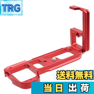 "�y���������zINPON L�^�N�C�b�N�����[�X�u���P�b�g �A���J�X�C�X�݊� 1/4""�l�W�t Sony��7II/��7rII ��p ���b�h"