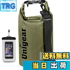 【送料無料】Unigear ドライバッグ 防水バッグ 防水ポーチ付き ドラム型 新型素材 防水 防塵 9色 6サイズ 2L 5L 10L 20L 30L 40L