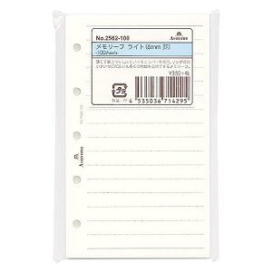 yzAshford(AVtH[h) ~j5TCY [t Cg 6mm r 100 VXe蒠tB 2562-100