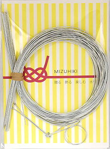 yzZbg (͂) [`H| ׍H | ȁR a_] Piece(s[X)