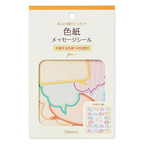 yzy񂹏ɁzF t[NV[ Gkr[