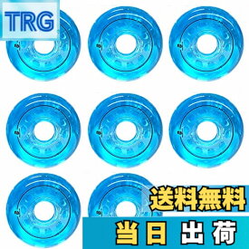【送料無料】GZXB 83A PU耐摩耗性インラインスケートウィール（8個入り）インラインローラースケートシューズやローラーアイスホッケーに最適 サイズ70mm 68mm 64mm用 (青,70mm)