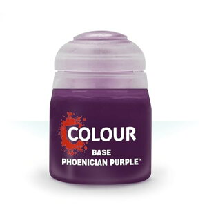 yz21-39 V^fJ[ BASEF PHOENICIAN PURPLE (12ML)