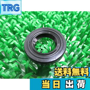 �y���������z�V�i �z���_ ���� �o�C�N ���i �����L�[ �L�b�N�y�_���I�C���V�[�� ���� 91202-KFL-841 CB750K CB-1 CRF50F �X�[�p�[�J�u70 �h���[��CB750FOUR CRF70F XR70R �_�b�N�X70 XR50R GL1000 �����L�[RT CB175 CL