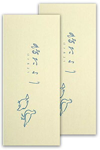 yz  r 30 M (30Ԃ × 2)