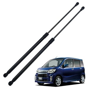 yzWellvie _Cnc ^g GO[ L455S L465S AQ[g_p[ 68960-B2190 68950-B2280 Xo N p[c  Ԍ JX^ 2{Zbg gN_p[