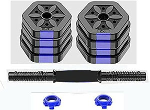 yzTaimonik _x ώ HDBJ-20