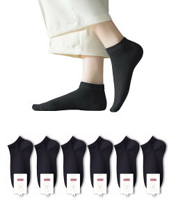 yz[Kayuuhin] 6Zbg C fB[X AN\bNX  [95]  ʋC ɂ lGp p 킢  fB[X\bNX Xj[J[\bNX