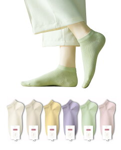 yz[Kayuuhin] 6Zbg C fB[X AN\bNX  [95]  ʋC ɂ lGp p 킢  fB[X\bNX Xj[J[\bNX