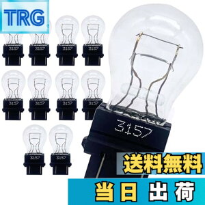 �y���������zMSMint �E�F�b�W�o���u �A���ԗp �N���A �_�u���� 3157 3057/4157�_�u�� 3156�V���O�� 10�Z�b�g �t�H�[�h �����J�[�� �W�[�v �r���C�b�N �V�{���[ �L���f���b�N �n�}�[ �E�F�b�W��