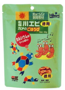 yzL[ 狳 Gr Ĵق p 35g×3