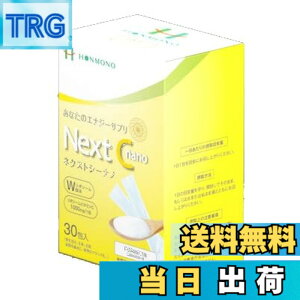 �y���������zNext C nano �l�N�X�g�V�[�i�m �r�^�~��c�ܗL���H�H�i�i2gx30��j W���|�\�[�����@ �{��������