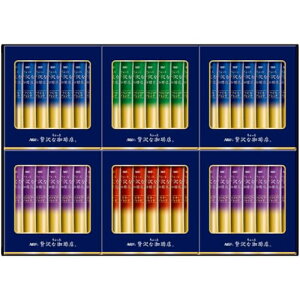 yzAGF Mtg ґX XeBbN ubNMtg 42{ y XeBbNR[q[ z y CX^gR[q[ z y R[q[Mtg z