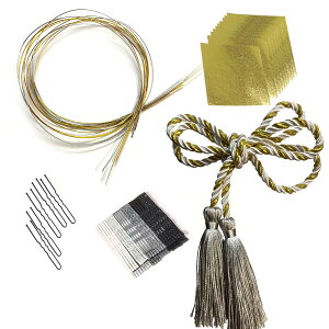 yz[WEJUB] aZbg 5_Zbg gR l Vo[ S[h  wbhp[c  U  Ǝ ܎O   