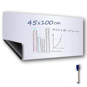 yzYUNXIASW zCg{[h V[g ǂɓ\ 45*100cm }[J[t1 y Jbg\ ₷ď₷ G q c ItBX  A[g  