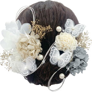 yz[JZOON]  l  hCt[ X z \[[[Y lC wAANZT[ OB U Ǝ  a   ߂ uC_ ԉ zCg 