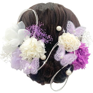 yz[JZOON]  l  hCt[ X z \[[[Y lC wAANZT[ OB U Ǝ  a   ߂ uC_ ԉ zCg 