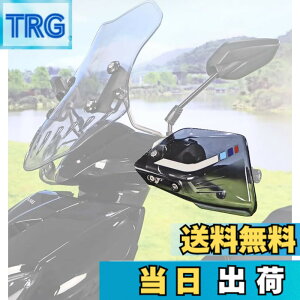 �y���������zmotokano �i�b�N���K�[�h �O���b�v�K�[�h �n���h�X�N���[�� NX125 PCX LEAD125 NB-X100 Spacy100 Jog �W���O Cygnus �V�O�i�X �ɓK�p