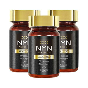 yzoe NMN Tvg 22050mg ͍ρiz/x100%j90 JvZ ώ_ yꔭy L_`AG Ҍ^RGUCQ10 iCAV(r^~B3) GMPFH {