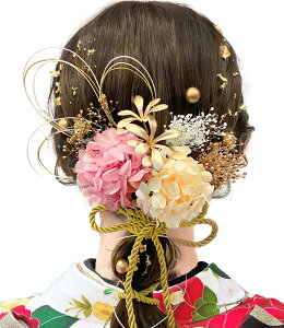 yz[JZOON] l y9FWJz ܎O  hCt[  ԃ`[t a  S[h wbhhX wAANZT[ w U Ǝ    uC