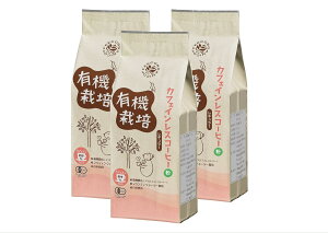 yzECht@[ I[KjbN JtFCX R[q[   [ LVRY 200g