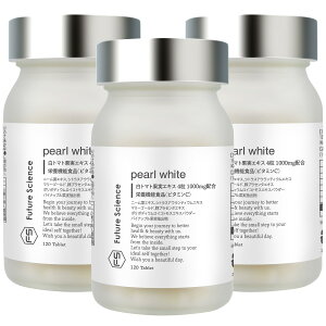 yzFuture Science pearl white (p[zCg) zCgg}gʎGLX 4 1000mgz ({/h{@\Hi) Tvg r^~C vZ^