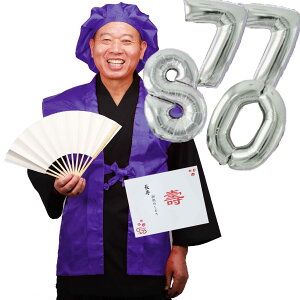 yz[TOuWA] 񂿂 Zbg  jq x D ϔ җj Êj j ʔNp j  v[g Mtg 6_Zbg