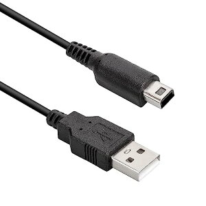 yzjeh[ DS Lite [dP[u DSLite IWi USBdR[h ϋv fh~ [d