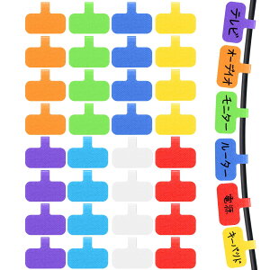 �y���������zPakalik �P�[�u���^�O �P�[�u�� ���x�� �}�W�b�N�e�[�v �R�[�h�^�O �ڈ� �z������