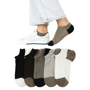 yz[Yazon] C Y  Ԃ bV\bNX  ʋC  V[g\bNX X|[c  jp ZC tėp Ȃ EȂXj[J[\bNX 24-27cm