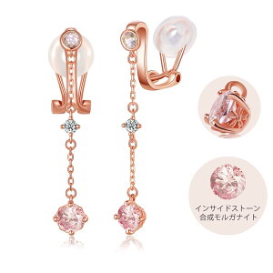 yzFH.bird  CO fB[X sNg} ɂȂ h AM[Ή Vo[925 10a CO sNS[h O a  v[g  