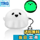 【送料無料】For Airpods ケース Airpods 専用 カバー シリコン素材 エアーポッズ 保護ケース 着装まま充電可能 耐衝…