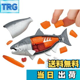 【送料無料】解体パズル