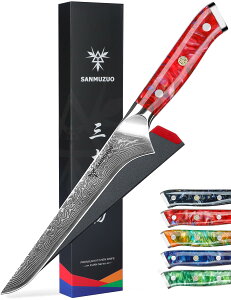 yzSANMUZUO {jOiCt - 7 C` tBiCt - Xuan V[Y